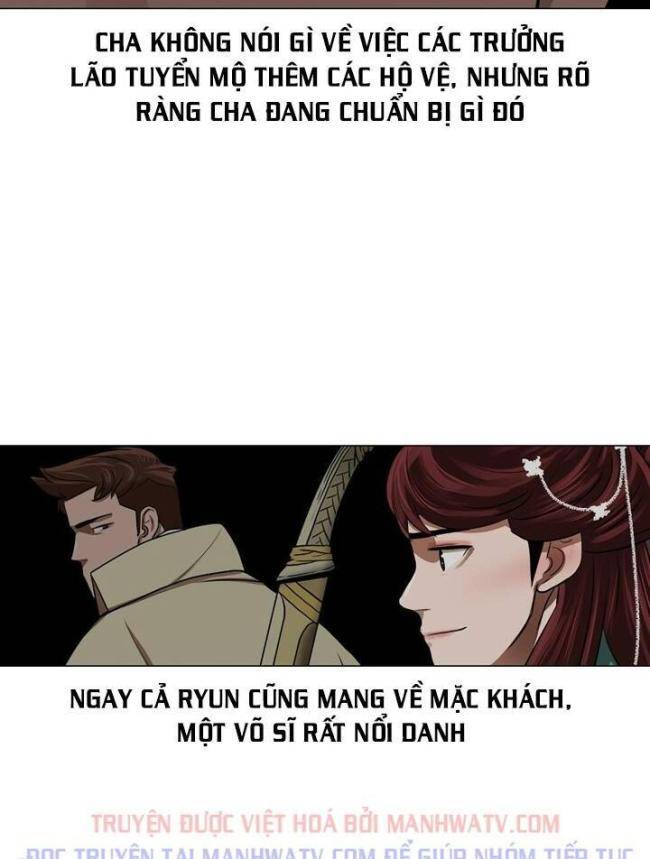 Hộ Vệ - Chương 26