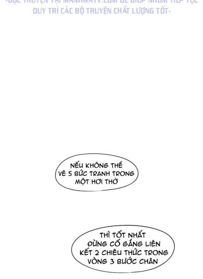 Hộ Vệ - Chương 26