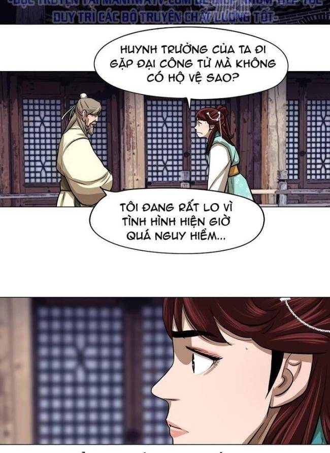 Hộ Vệ - Chương 26