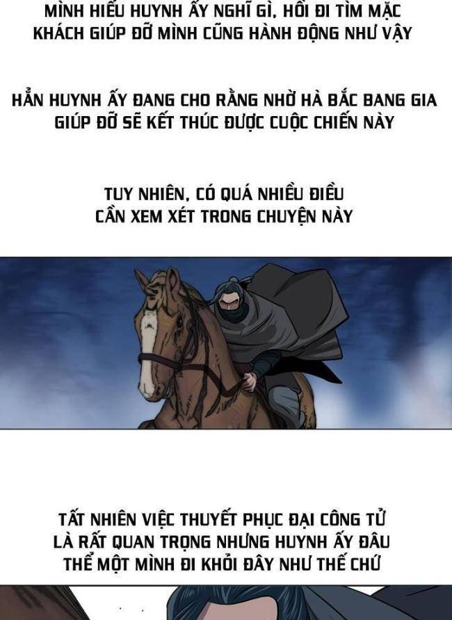 Hộ Vệ - Chương 26