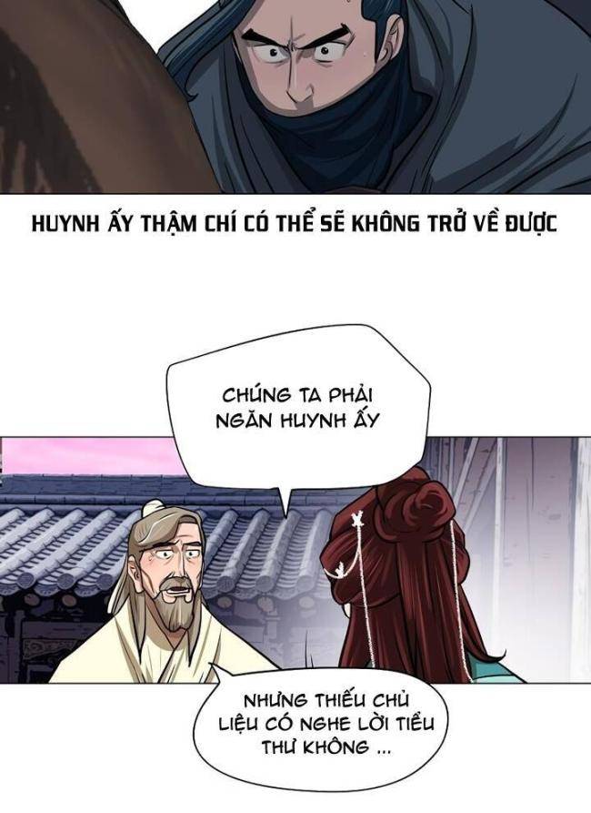 Hộ Vệ - Chương 26