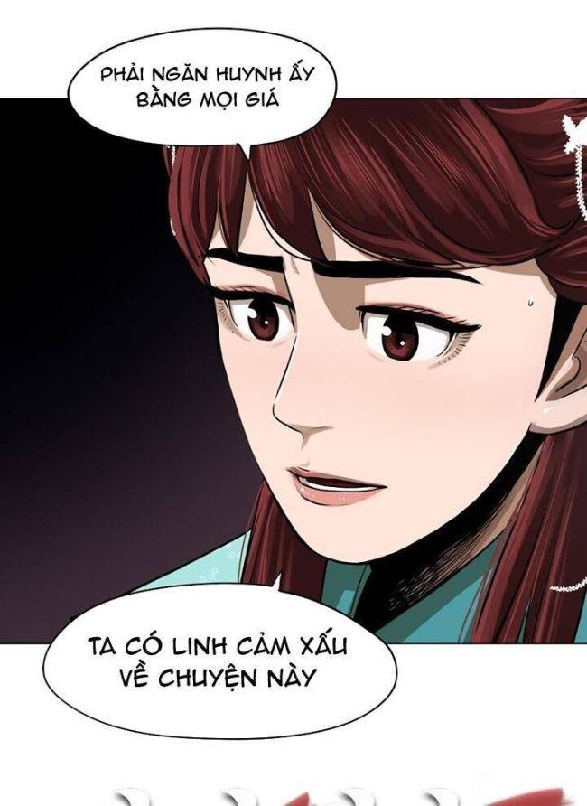 Hộ Vệ - Chương 26