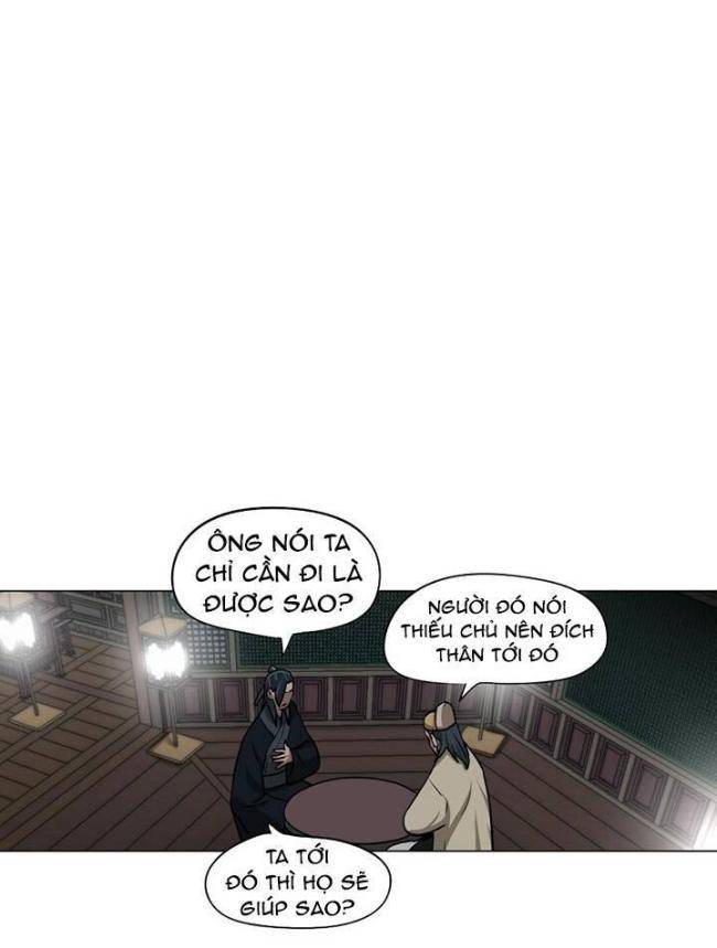 Hộ Vệ - Chương 26