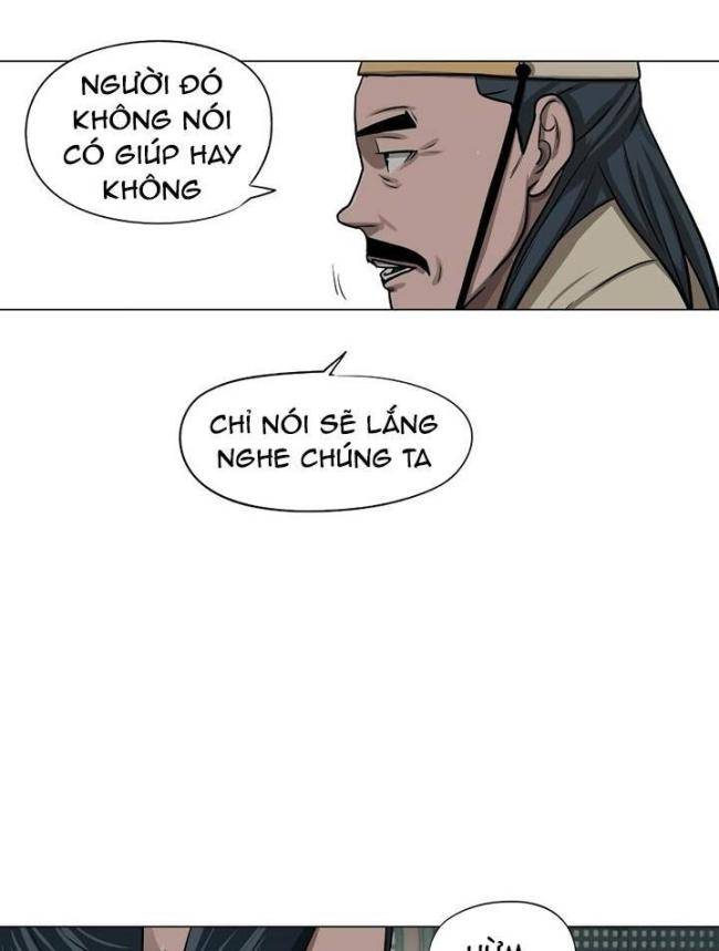 Hộ Vệ - Chương 26