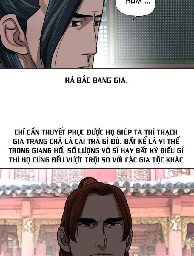 Hộ Vệ - Chương 26