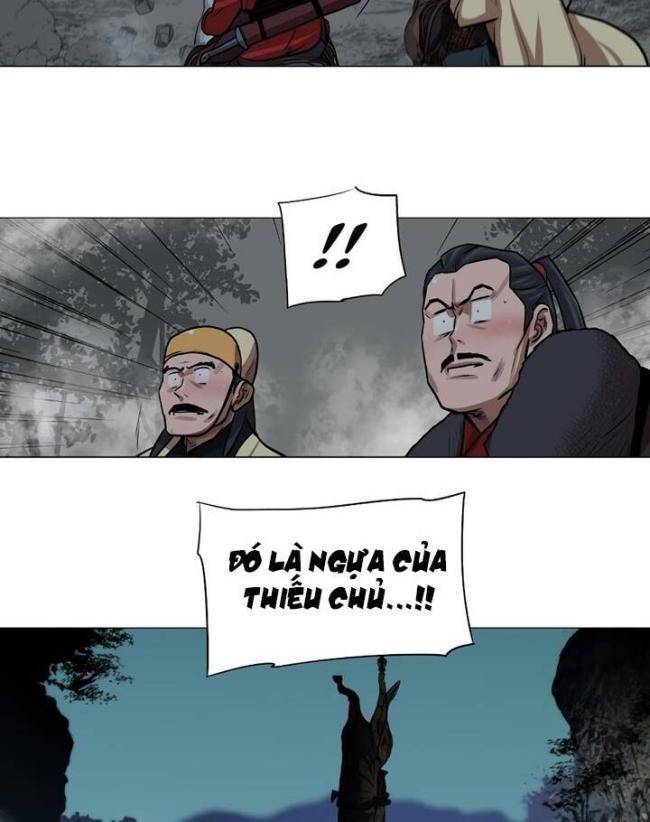 Hộ Vệ - Chương 27