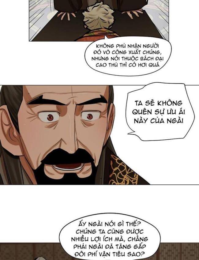Hộ Vệ - Chương 27