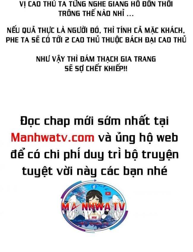 Hộ Vệ - Chương 27