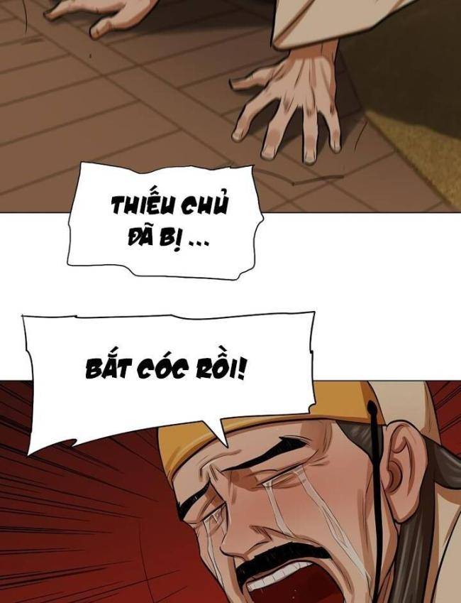 Hộ Vệ - Chương 27