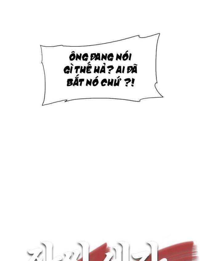 Hộ Vệ - Chương 27