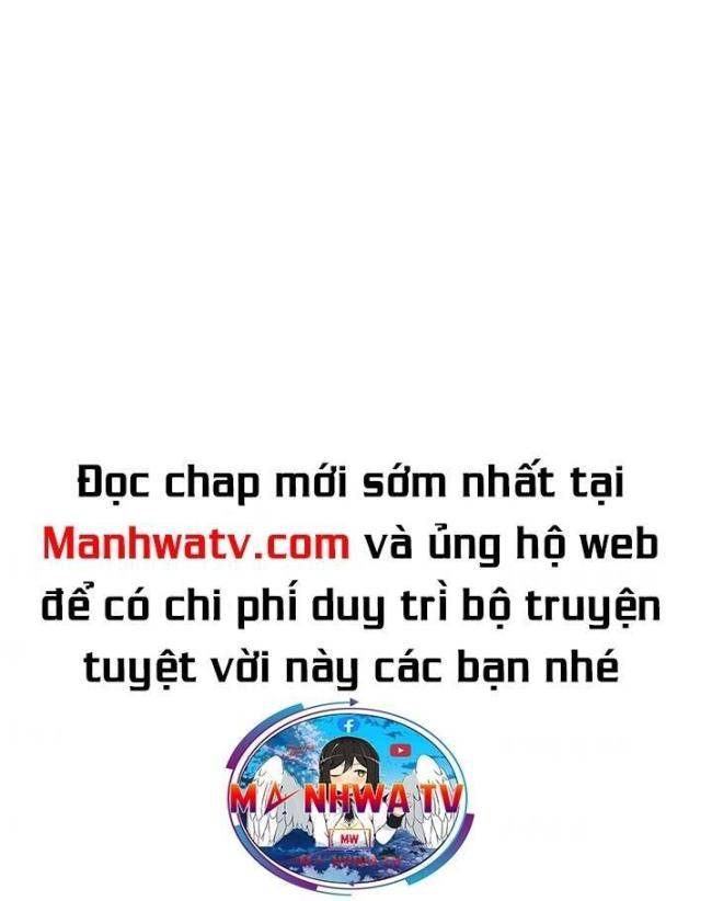 Hộ Vệ - Chương 27