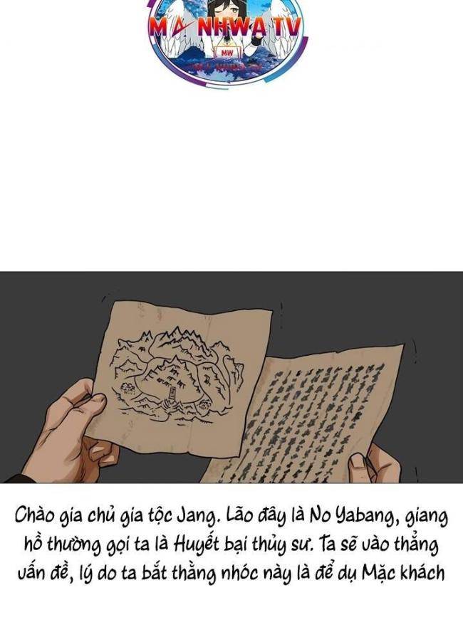 Hộ Vệ - Chương 28