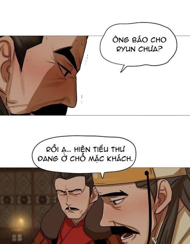 Hộ Vệ - Chương 28