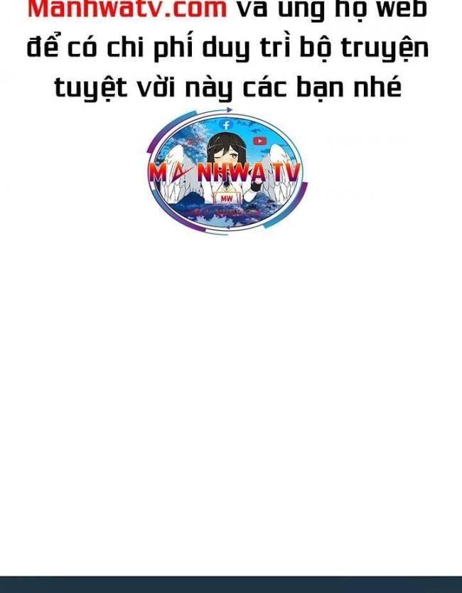 Hộ Vệ - Chương 28