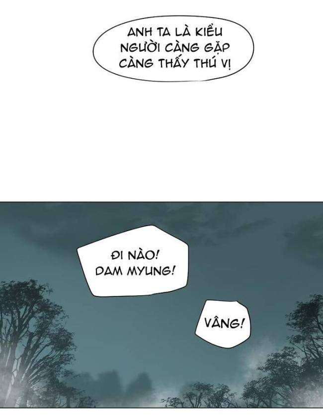 Hộ Vệ - Chương 28