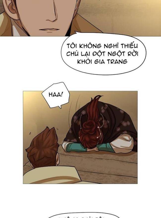 Hộ Vệ - Chương 28