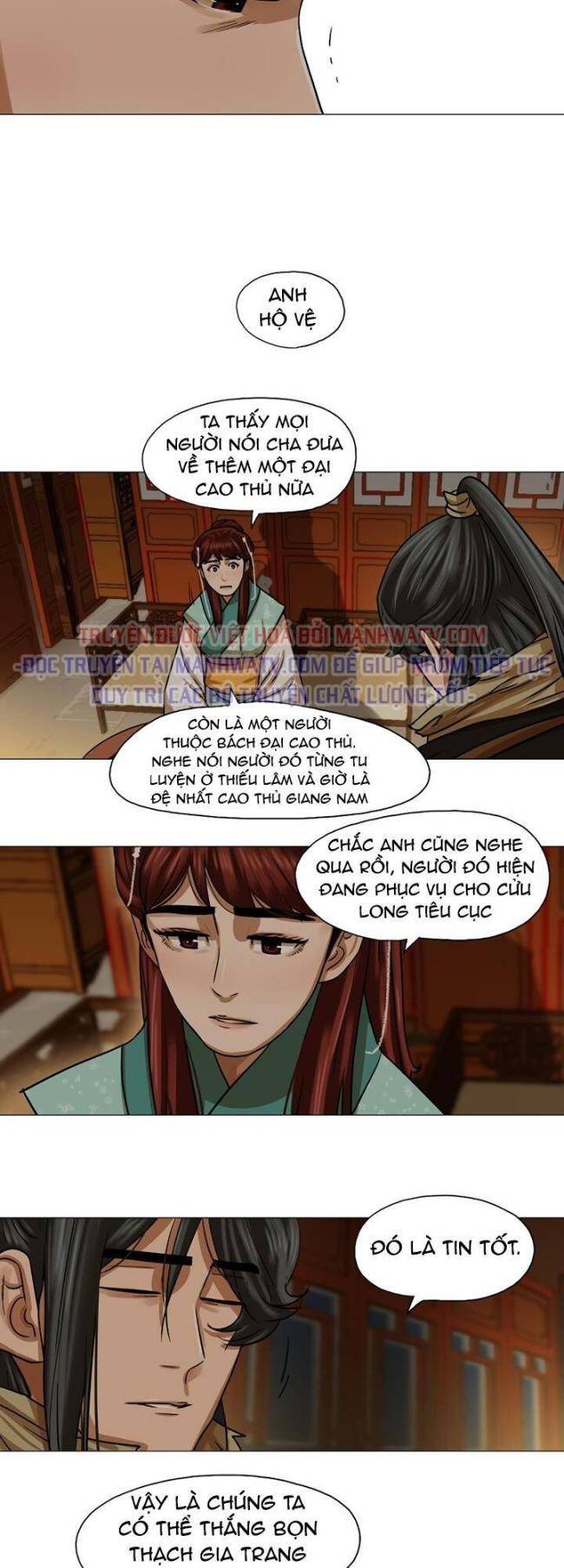 Hộ Vệ - Chương 29