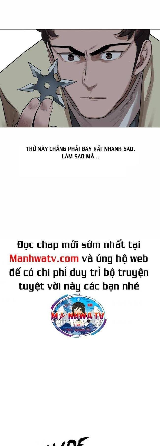 Hộ Vệ - Chương 31