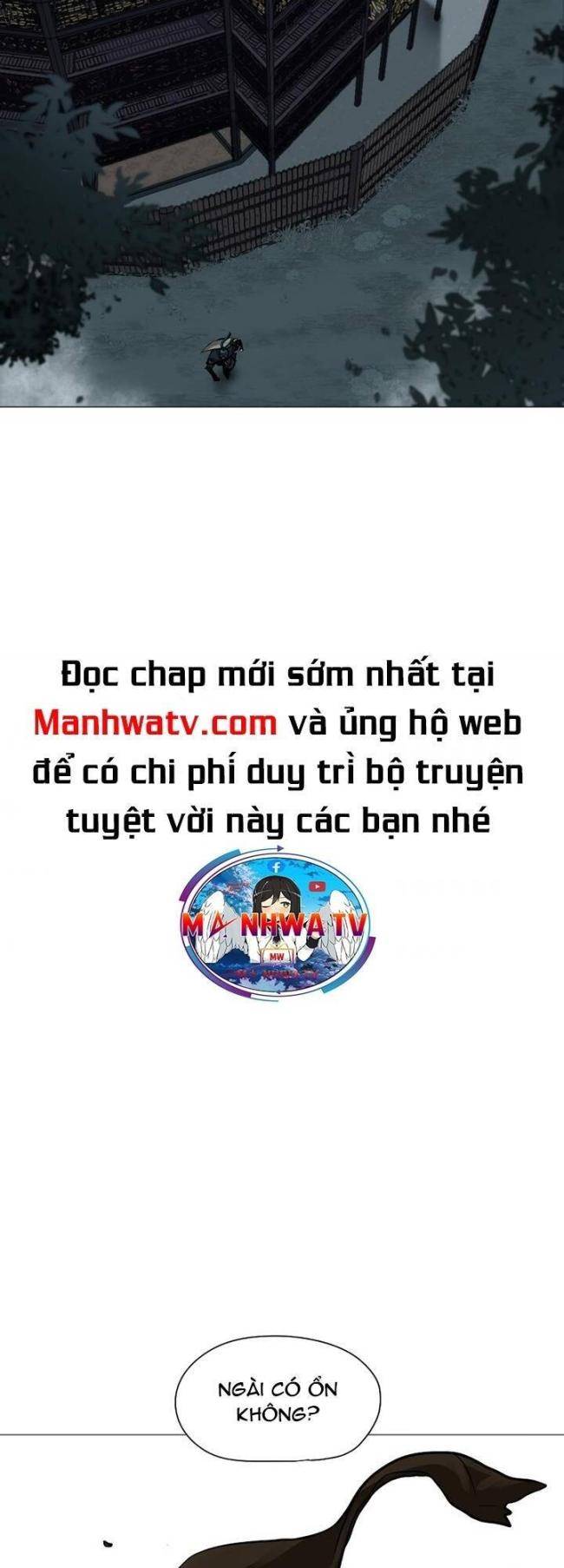 Hộ Vệ - Chương 32