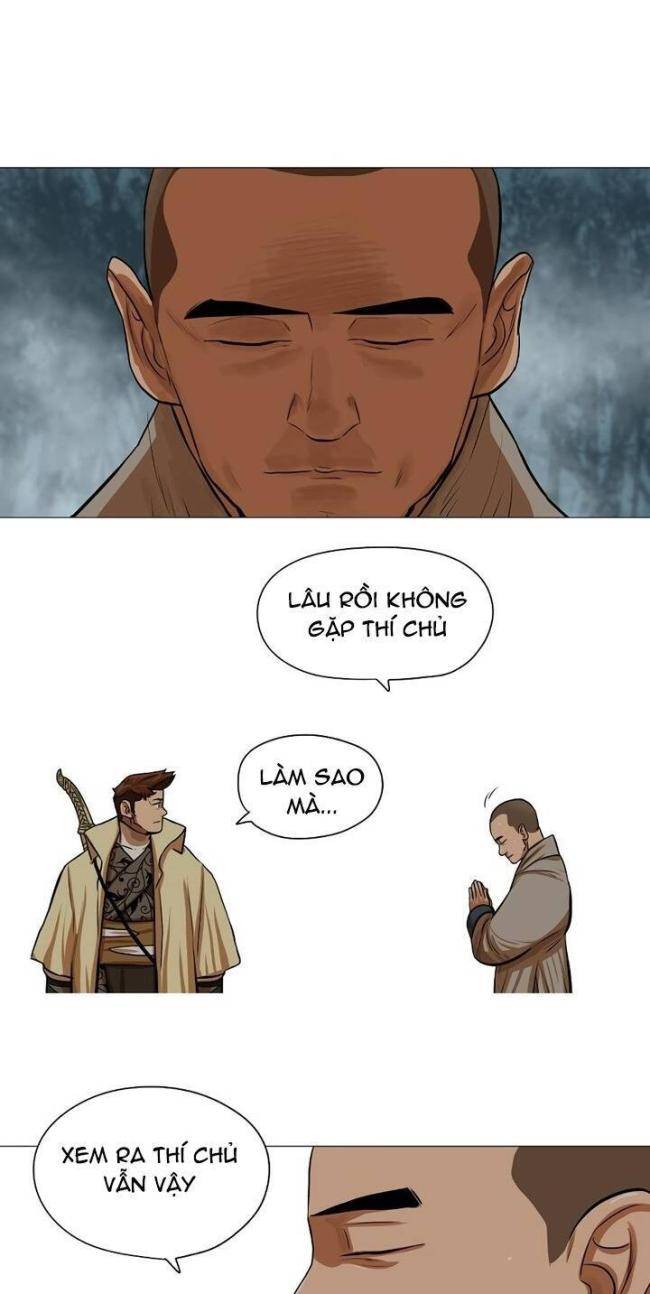 Hộ Vệ - Chương 32