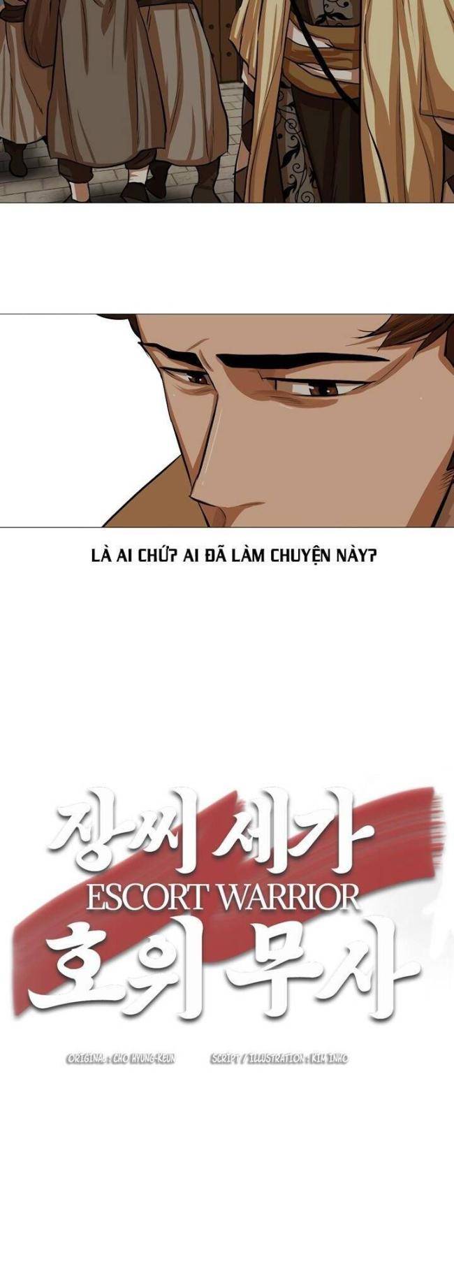 Hộ Vệ - Chương 32
