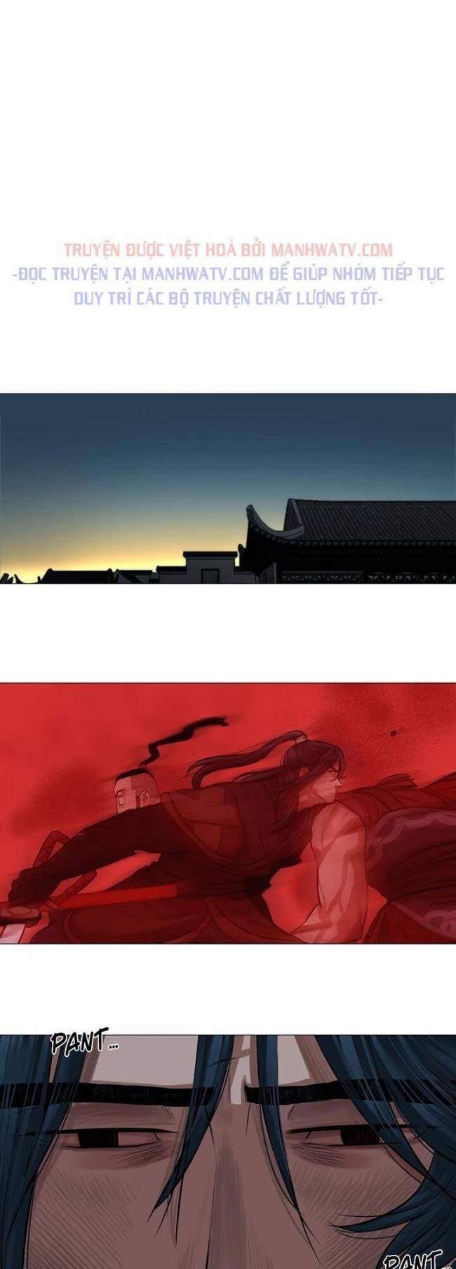 Hộ Vệ - Chương 32