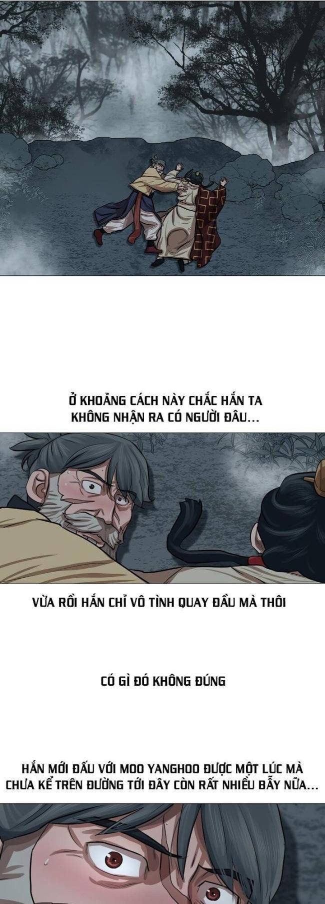 Hộ Vệ - Chương 32