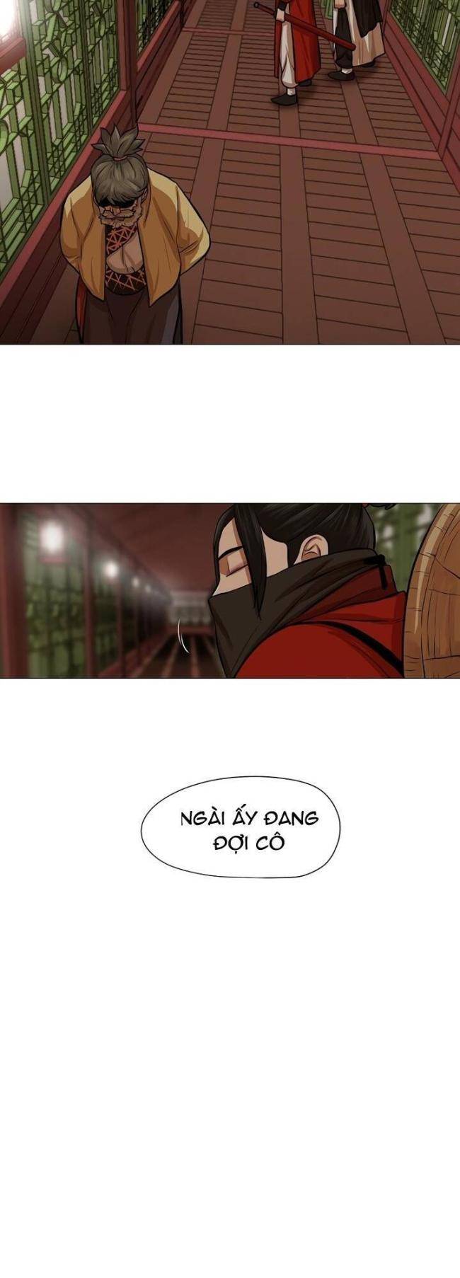 Hộ Vệ - Chương 33