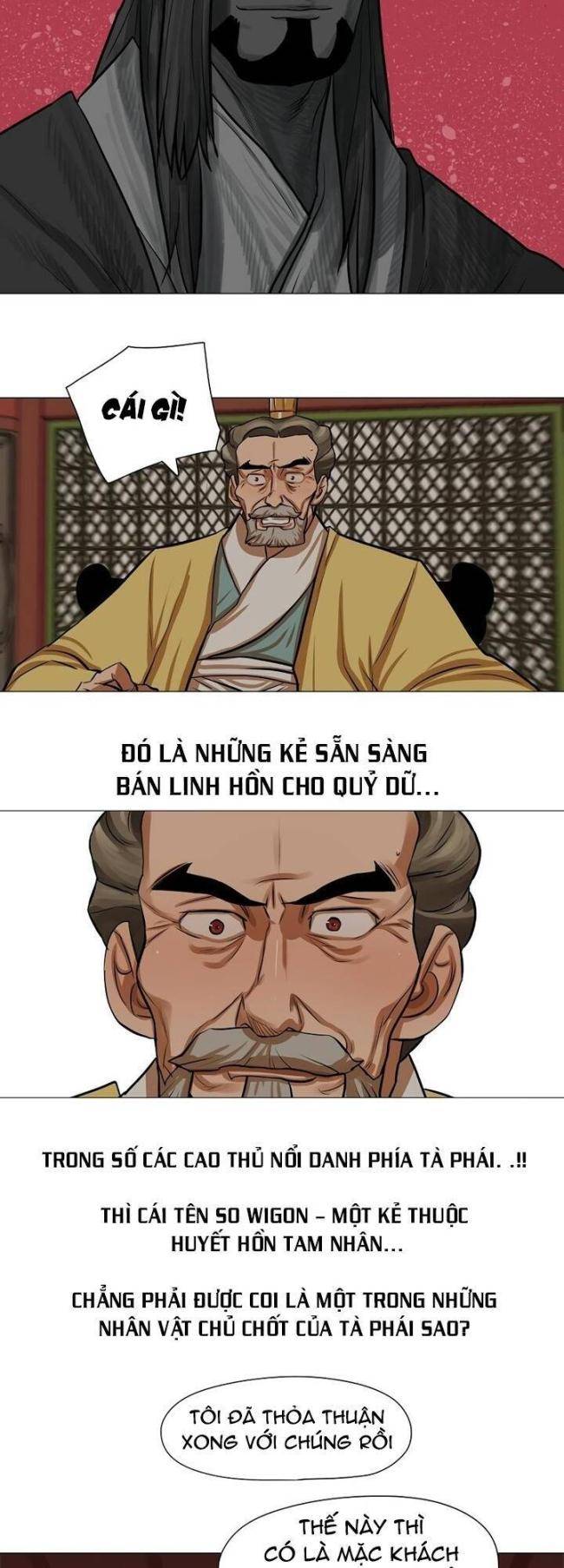 Hộ Vệ - Chương 33