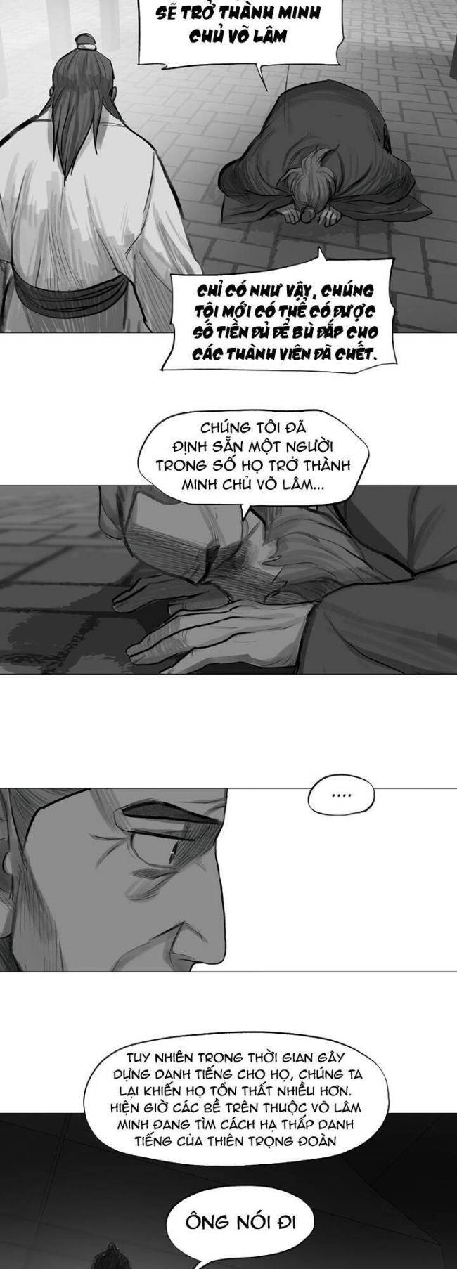 Hộ Vệ - Chương 34