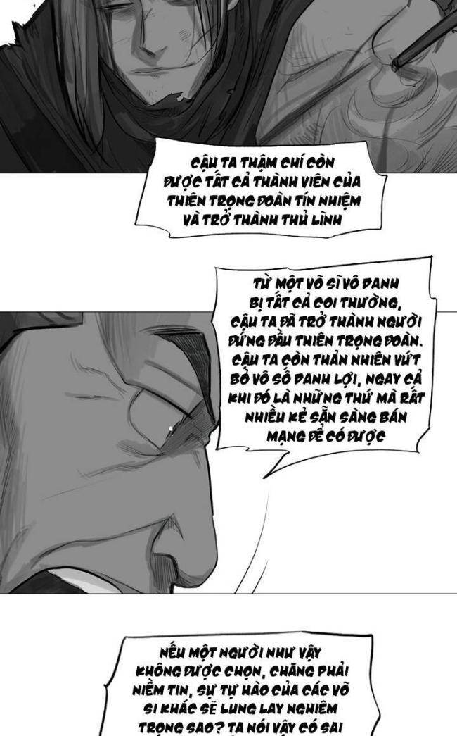 Hộ Vệ - Chương 34