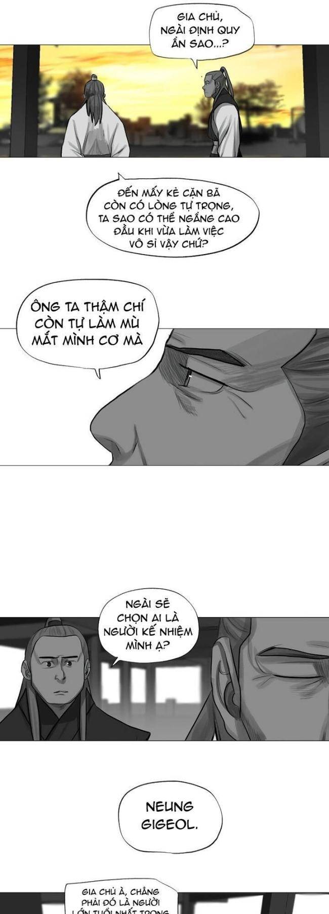 Hộ Vệ - Chương 34