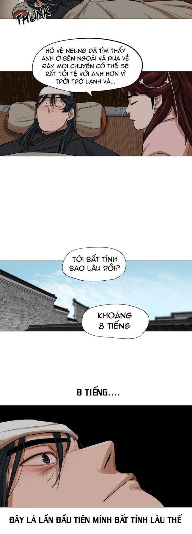 Hộ Vệ - Chương 34