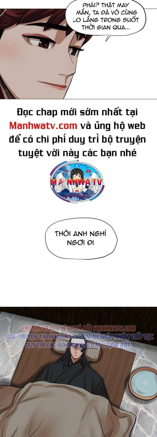 Hộ Vệ - Chương 34