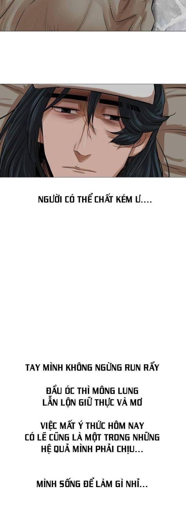 Hộ Vệ - Chương 34
