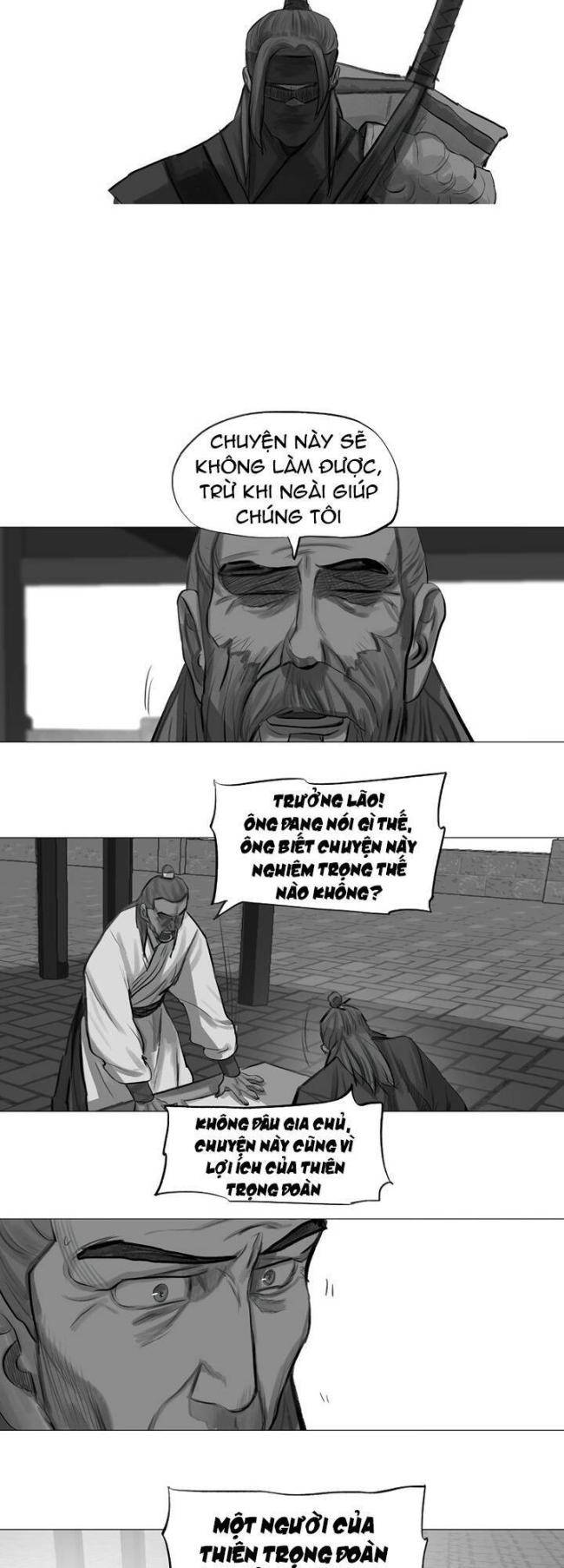 Hộ Vệ - Chương 34