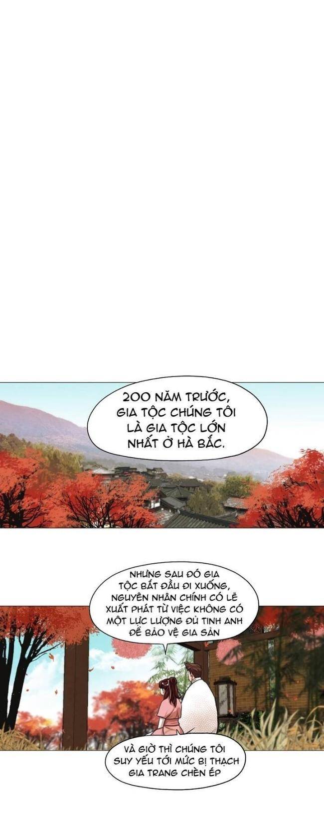 Hộ Vệ - Chương 35