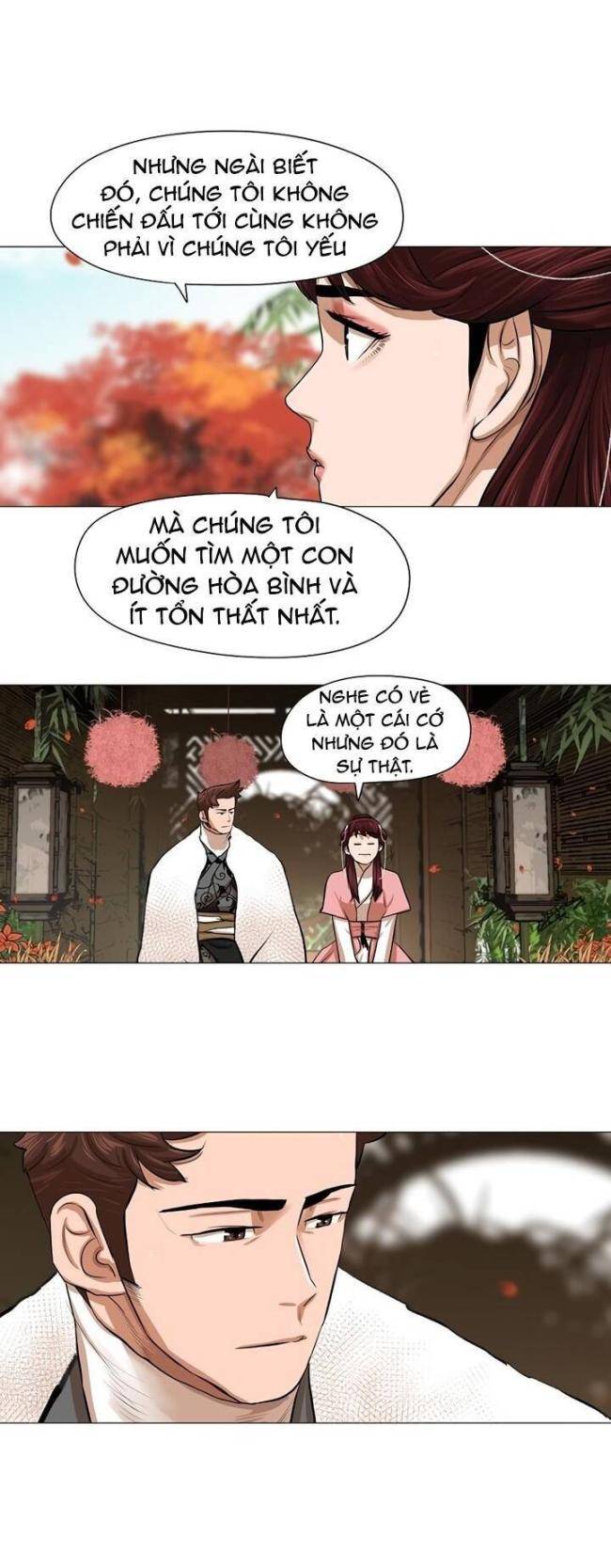 Hộ Vệ - Chương 35