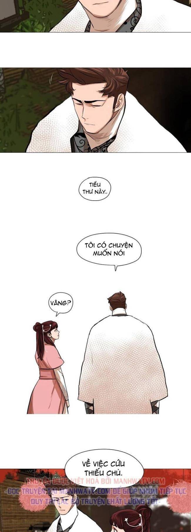 Hộ Vệ - Chương 35