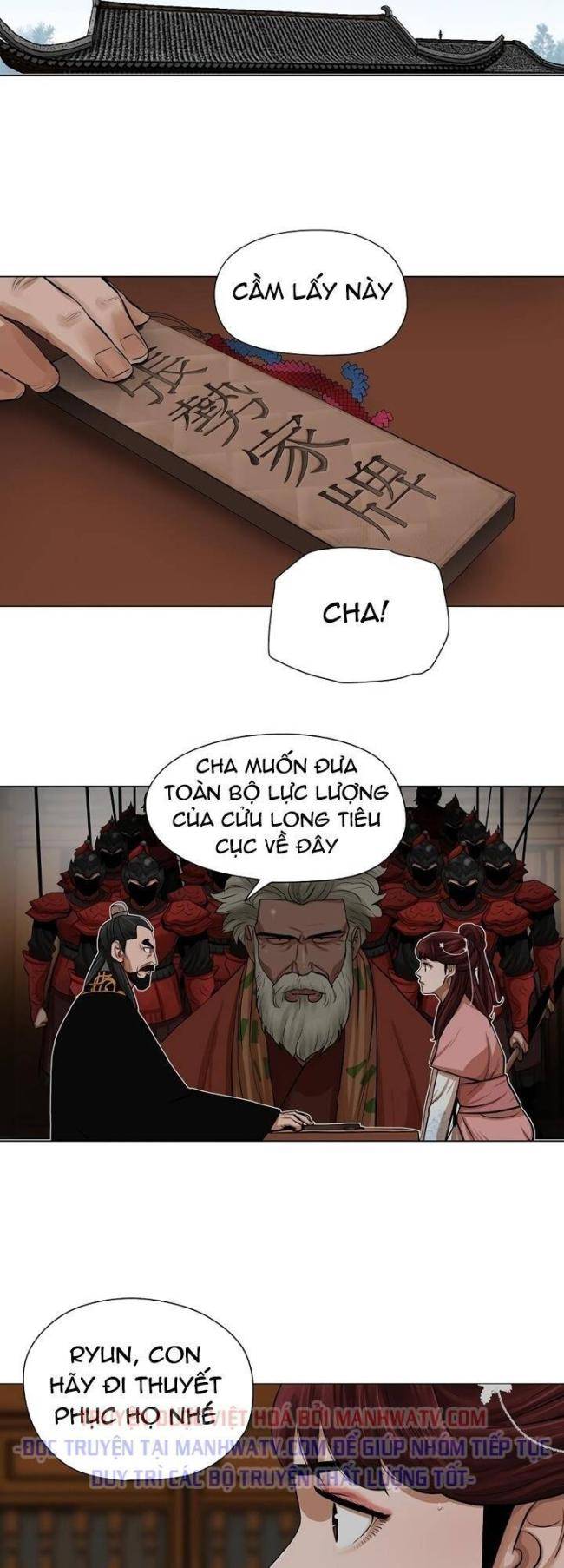 Hộ Vệ - Chương 35