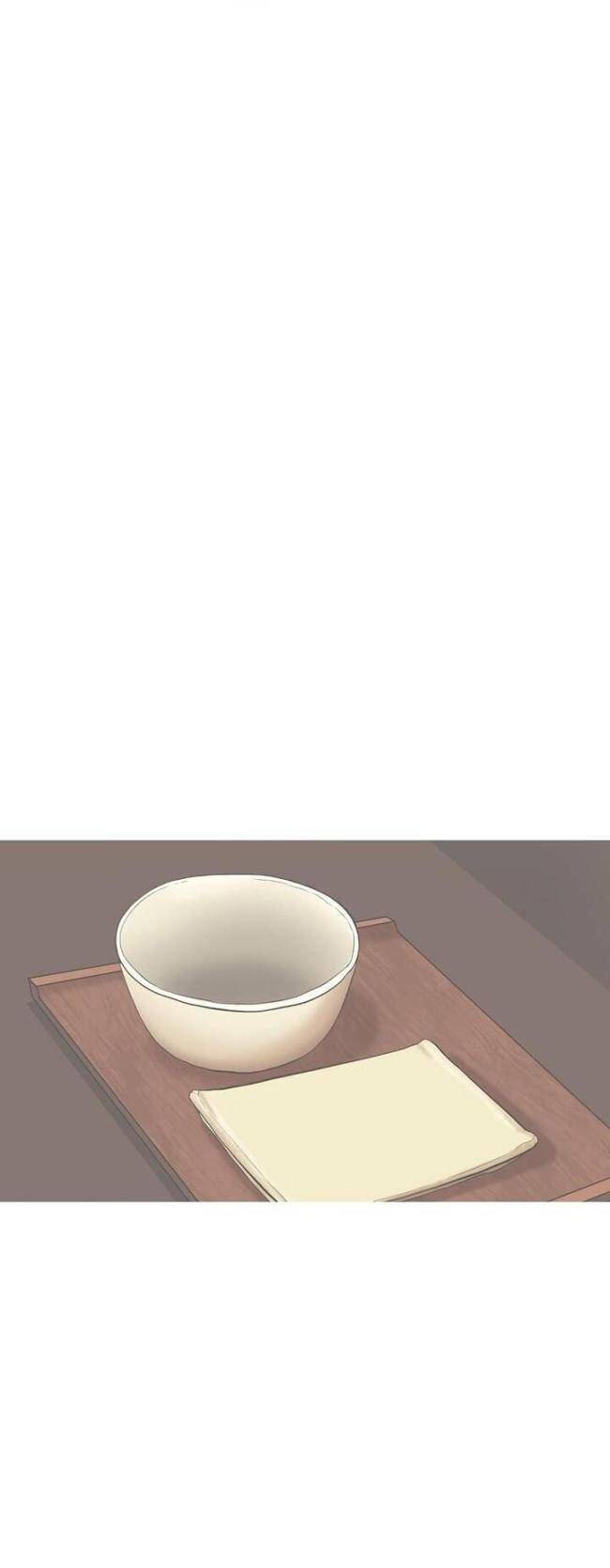 Hộ Vệ - Chương 35
