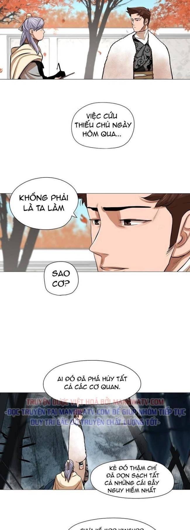 Hộ Vệ - Chương 35