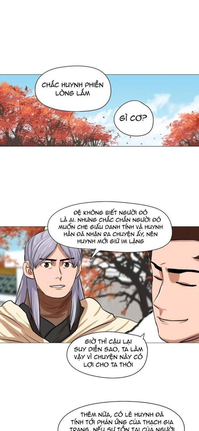 Hộ Vệ - Chương 35