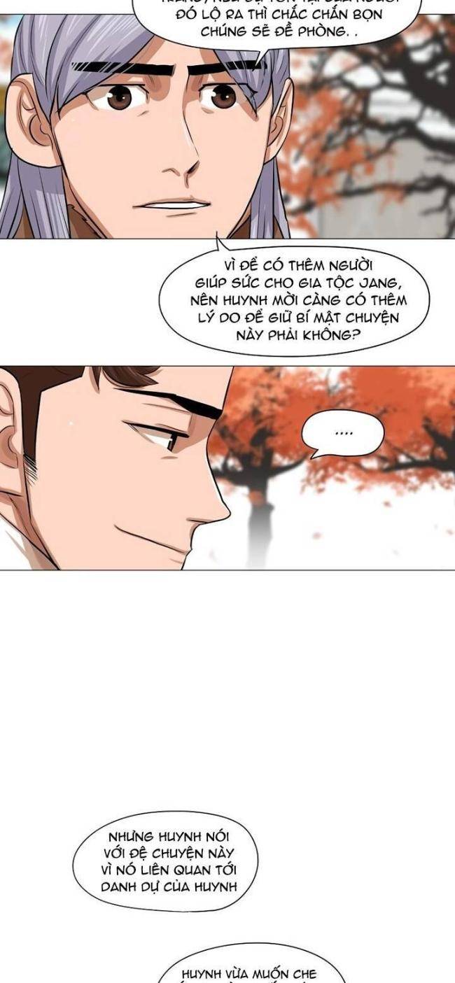 Hộ Vệ - Chương 35
