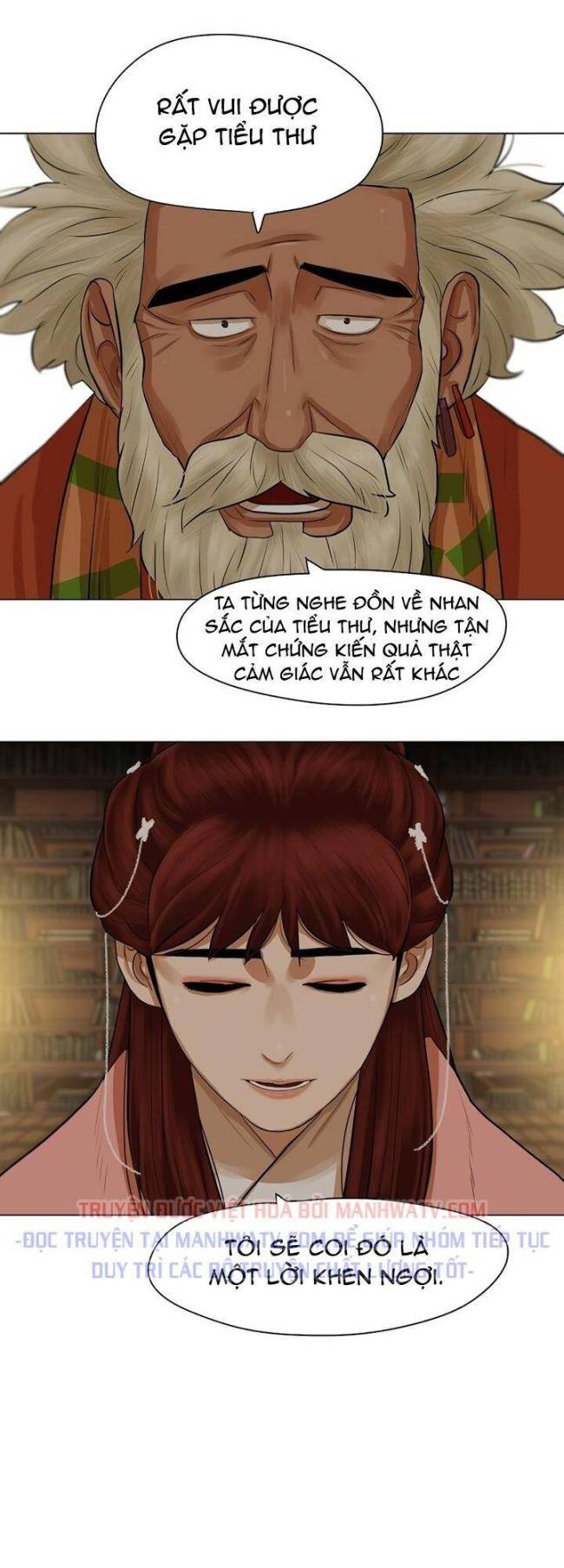 Hộ Vệ - Chương 36