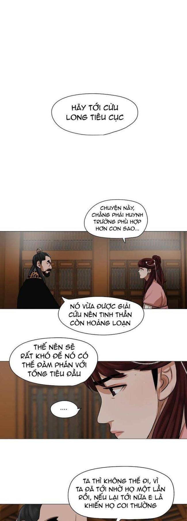 Hộ Vệ - Chương 36