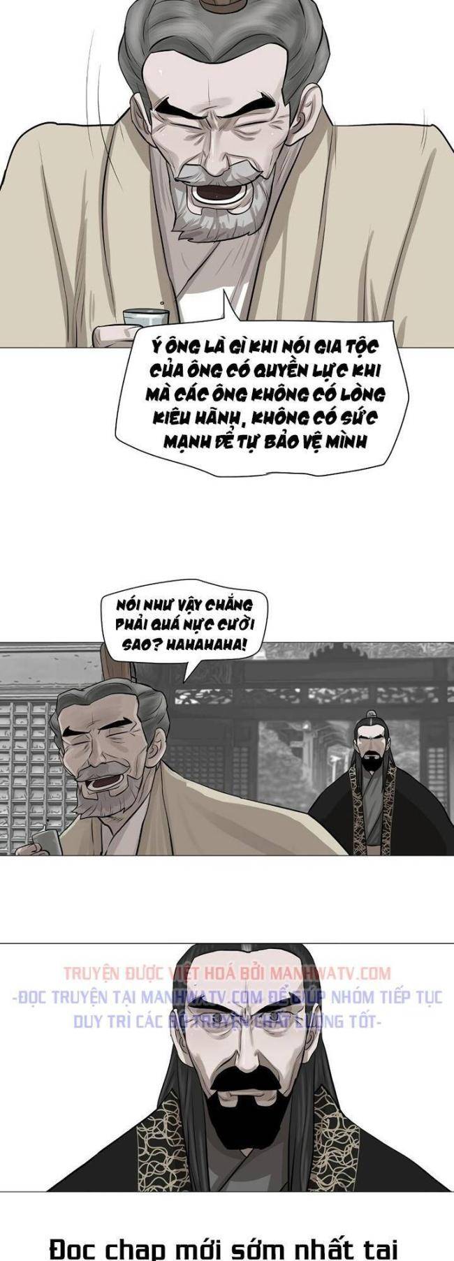 Hộ Vệ - Chương 36