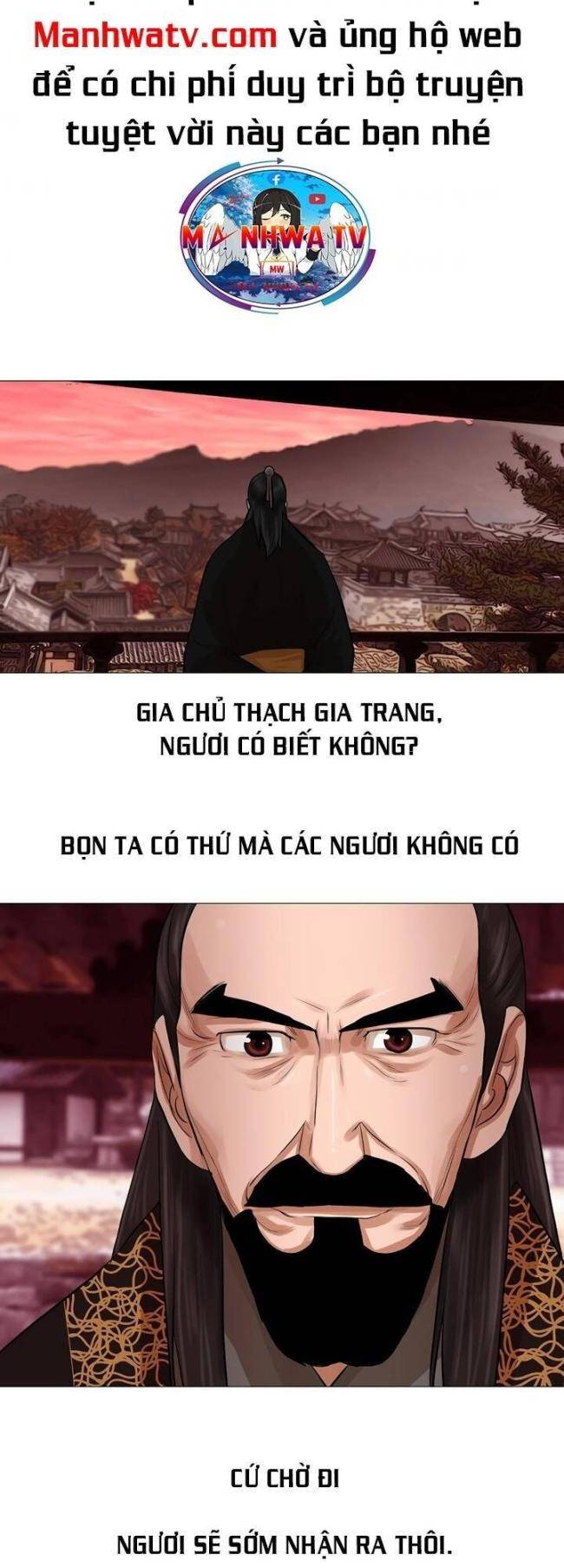 Hộ Vệ - Chương 36