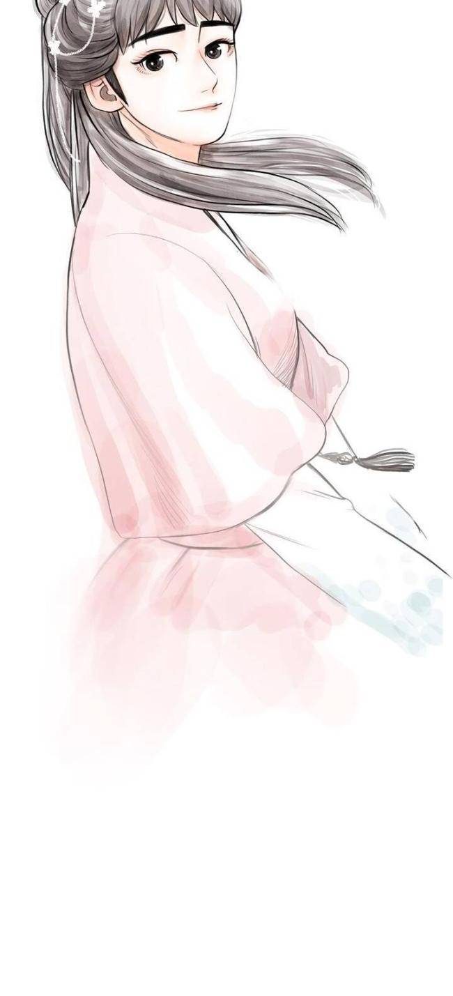 Hộ Vệ - Chương 36