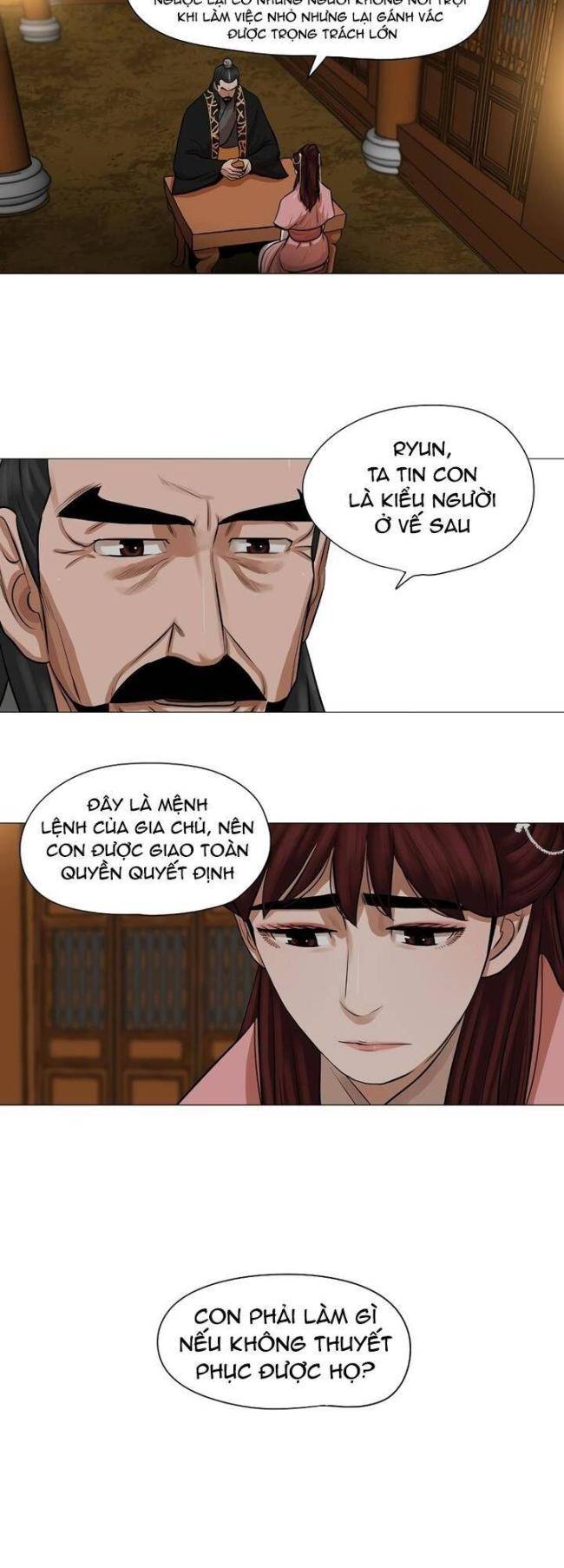 Hộ Vệ - Chương 36